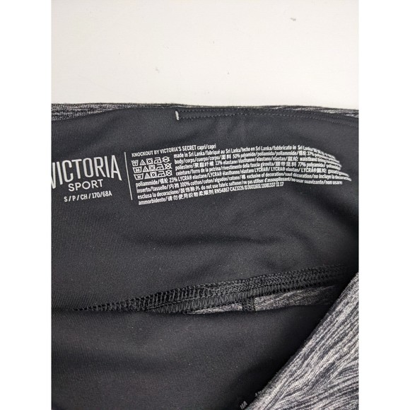 victoria's secret sport vsx Gray knockout leggings Capri Sz Small High Waist - Picture 3 of 8